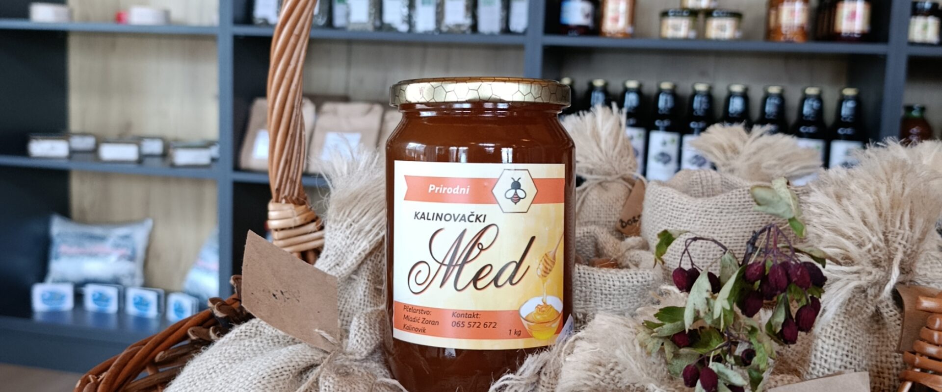 Gazdinstvo Zoran Mladić