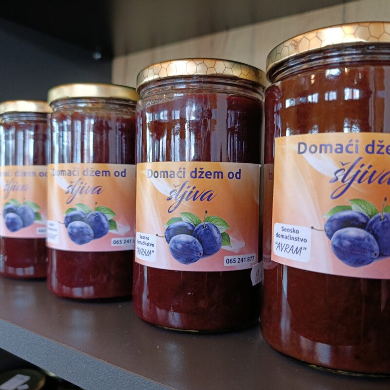 Gazdinstvo Avram gallery 2