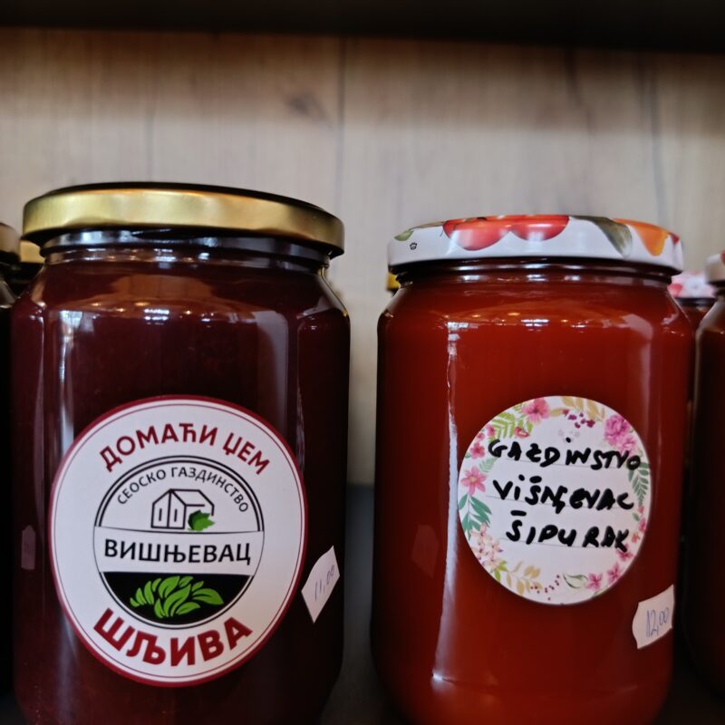 Gazdinstvo Višnjevac gallery 3