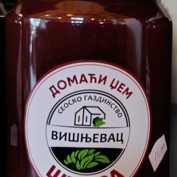 Domaći džem šljiva 1kg