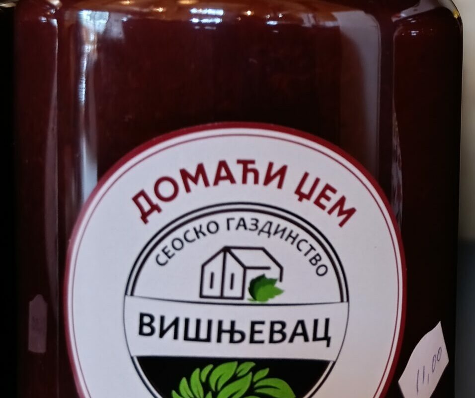 Domaći džem šljiva 1kg