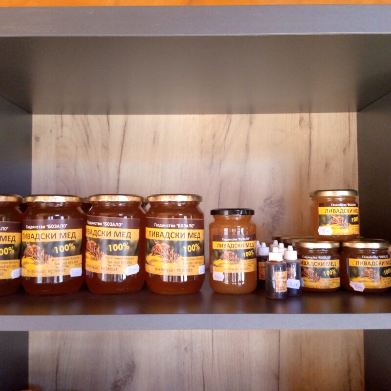 Gazdinstvo Stanko Bozalo gallery 2