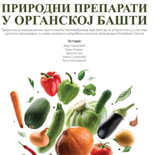 Prirodni preparati u organskoj bašti