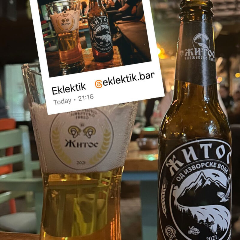 “BRK” Kneževo gallery 2