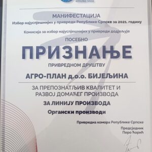 Manifestacija za izbor najuspješnijih u privredi